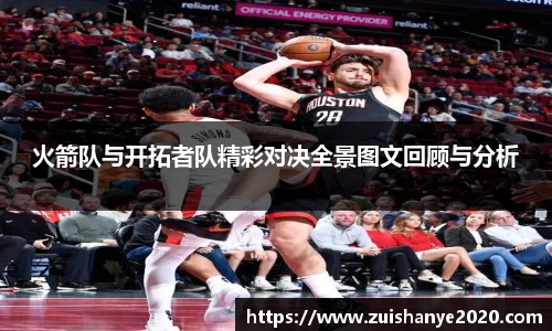 关键词2