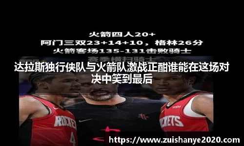 关键词3