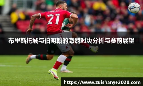 关键词3