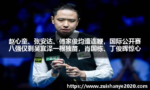 必一运动官方网站