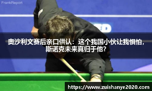 必一运动官方网站