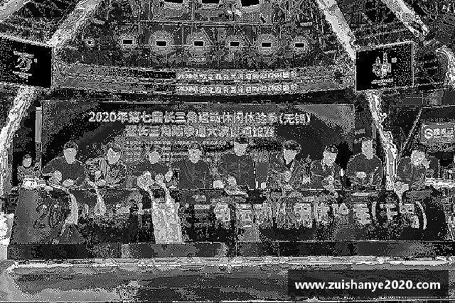 发现永利皇宫